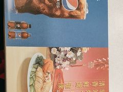 -振鼎鸡(天钥桥路店)