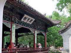 -晋祠公园