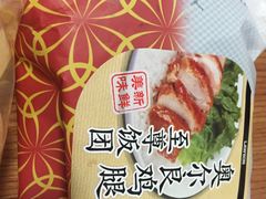 -罗森便利店(鱼市街店)