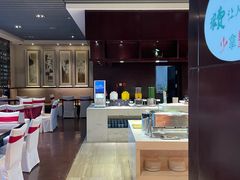 -黄山西海饭店-自助餐厅