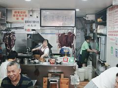 -花溪牛肉粉(八鸽岩店)