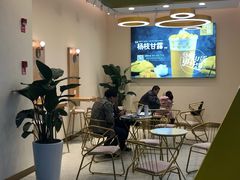 门面-7分甜(尹山湖歌林公园店)