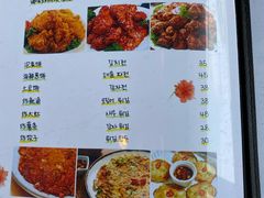 菜单-郑阿姨的家·이모네·韩料&烤肉(武川路店)