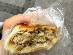 -求生煎包(武夷小区店)
