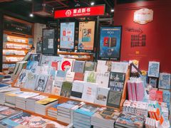 -西西弗书店&矢量咖啡(凯德晶萃广场店)