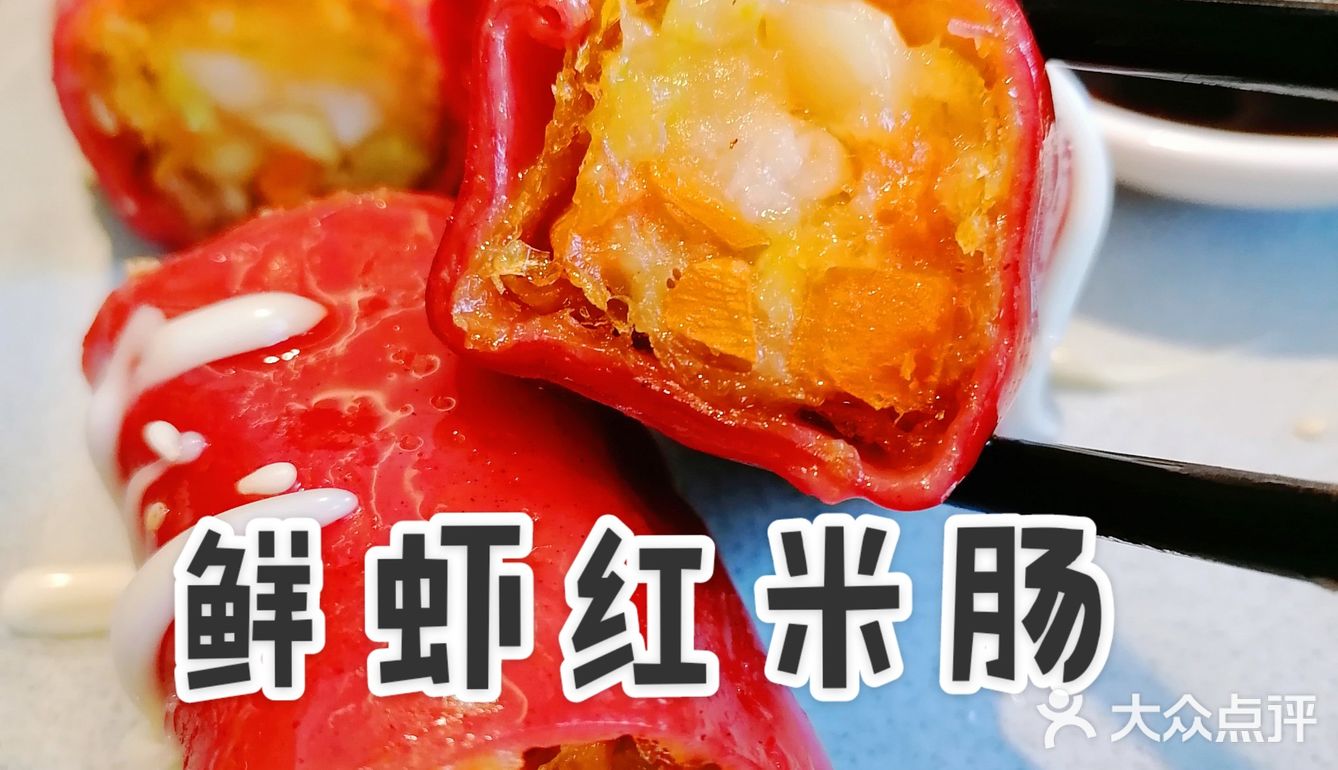 夏日不做饭