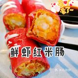 夏日不做饭
