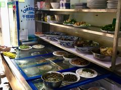 -凰仪桥饭店(鲁迅西路店)