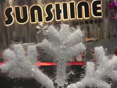 【梧桐阳光游泳健身】“圣诞元旦•跨年庆典”特定于12月23日（周六）举行盛大跨年庆典活动，届时前60名老会员续费、新会员入会将享受史无前例的最低折扣并可参与“双旦双奖”的砸金蛋游戏环节。辞旧迎新、惊喜-梧桐阳光国际游泳健身会所(亚运村店)