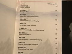 -海航大厦万豪酒店彩海轩中餐厅(霄云路店)