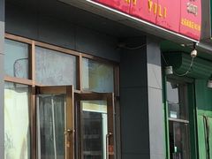 门面-百年义利(通州北苑南路店)