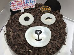 -GANSO元祖食品(未来路店)