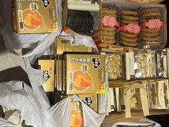 -墨茉点心局(国金街店)