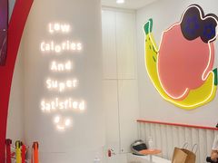 -Fruwich果明治(西单更新场店)