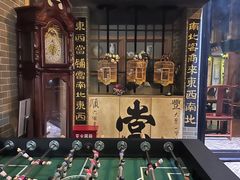 -星空密室·精选(天一豪景店)