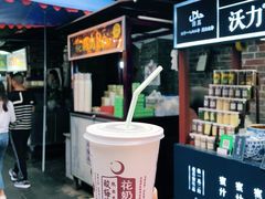 -老金家蛋菜夹馍(西安总店)