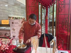 -福州泰禾铂尔曼酒店·大堂酒廊