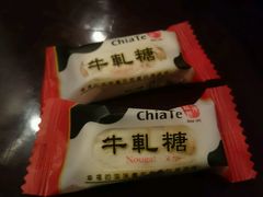 -佳德凤梨酥