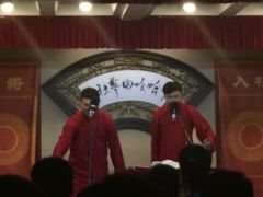 哈哈曲艺社(大慈寺路店)-哈哈曲艺社(西门闲亭店)