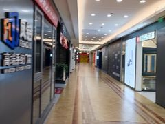 -居然之家家居生活MALL(丽泽店)