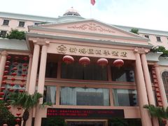 -新梅园不夜粥(龙华店)