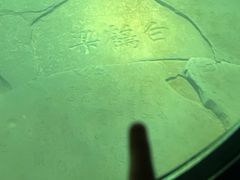 -白鹤梁水下博物馆