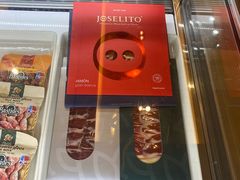 -北京四季酒店