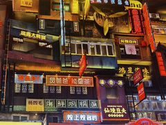 -黄兴南路步行商业街