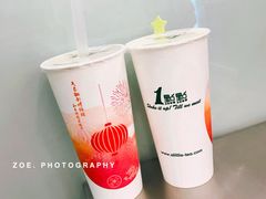 -1点点(苏州中心店)