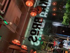 -Moka Bros 摩卡站(嘉华店)