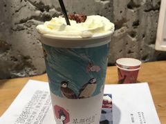 -茶颜悦色(嘉顿新天地店)