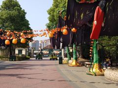 -国色天乡三期陆地乐园