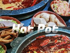 麻大侠秘制红汤锅-麻大侠老火锅(巴国城店)
