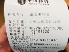 -新华文创·光的空间