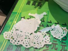 -令氏家外家周秦食府(高新店)