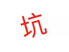 -陈记烧鹅茶餐厅(世和路店)