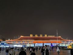 -珠海拱北口岸
