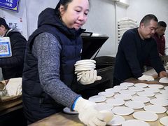 -贾家饦饦馍(回民街店)