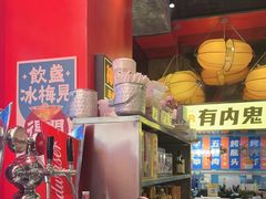-神府路壹号·海鲜烧烤排档(三坊七巷店)