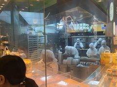 -鲍师傅糕点(国金街店)