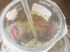 -沪上阿姨鲜果茶(华新大街店)