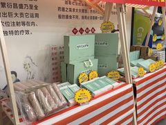 -国药集团冯了性国医馆(禅城店)