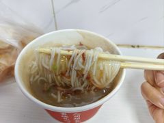 -汪记鲜鱼糊汤粉(沈阳路总店)