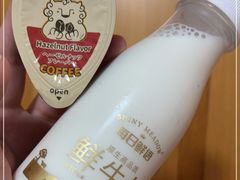 -盒马鲜生(189购物中心店)