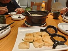 -云海肴·汽锅鸡·云南菜(天山百盛优客店)