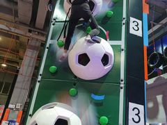 -嗨翻Hi-Fun竞技主题乐园·蹦床亲子生日轰趴(国光1937店)