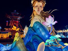-淄博花灯齐彩城