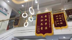 -梵恩诗产后恢复中心(望京麒麟店)