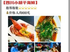 -三亚蜈支洲岛旅游区
