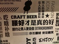 -腰子哥烤串(石佛营炫特店)